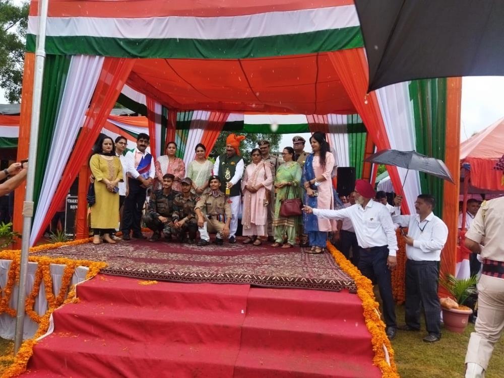 CELEBRATION OF 75TH INDEPENDENCE DAY